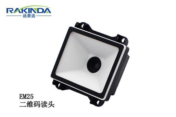 醫療行業專用新大陸NLS-EM25二維碼讀頭,如何應用?