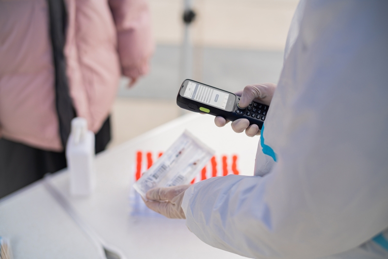 i3T-掃描疫苗碼.jpg i3T-掃描疫苗碼.jpg