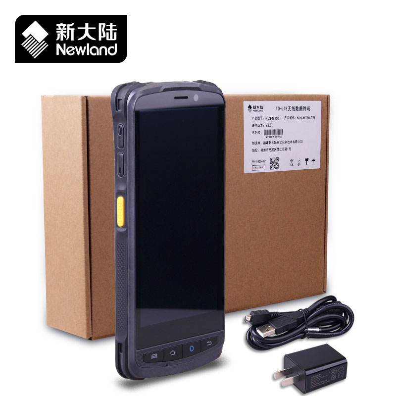 新大陸NLS-MT90手持終端 新大陸NLS-MT90手持終端