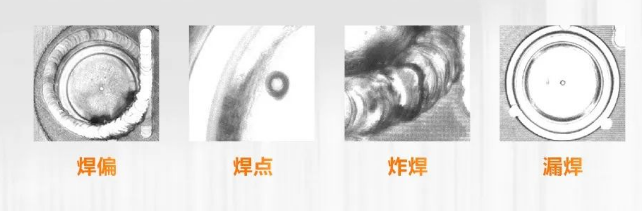 密封釘焊接環節.png 密封釘焊接環節.png