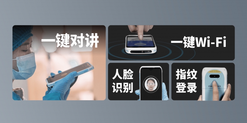 眾多使用功能,上手更快.jpg 眾多使用功能,上手更快.jpg