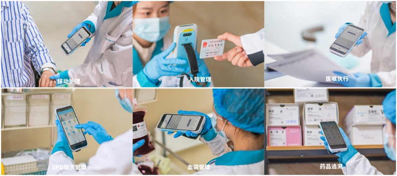 應用場景.jpg 應用場景.jpg