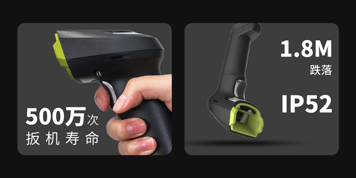 700堅固耐用設(shè)計_副本.jpg 700堅固耐用設(shè)計_副本.jpg