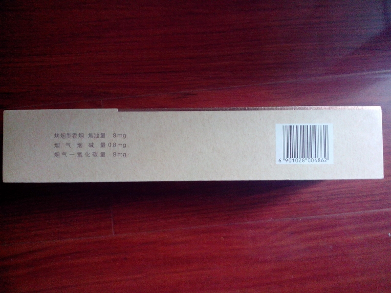 1616046986466370.jpg 72f082025aafa40f6c51323caa64034f79f019bf.jpg