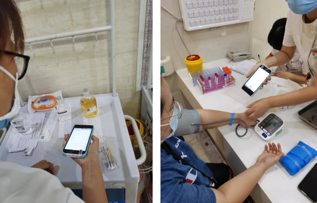 移動護理PDA.png 移動護理PDA.png