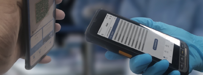 iData PDA核酸檢測2-05(1).jpg iData PDA核酸檢測2-05(1).jpg