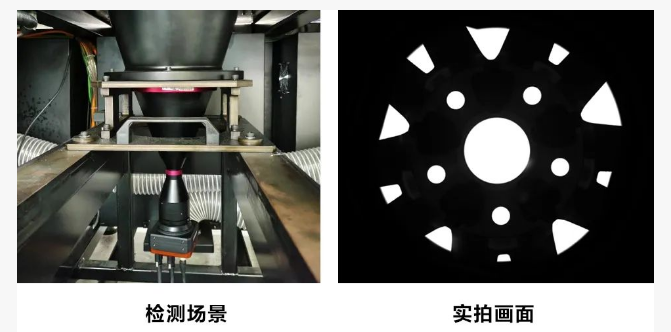 大尺寸輪轂孔徑檢測.png 大尺寸輪轂孔徑檢測.png