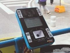 1667454912341991.jpg 20191219163501_3794.jpg