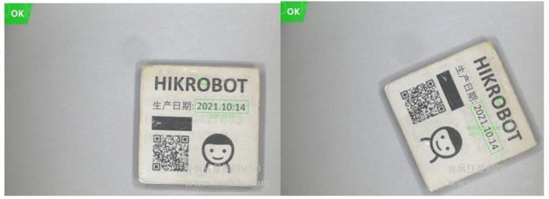 ocr識別.png ocr識別.png