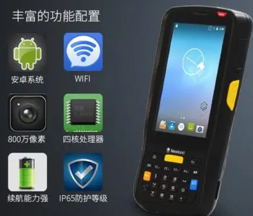 1677647338631085.png 微信圖片_20230214132332.png