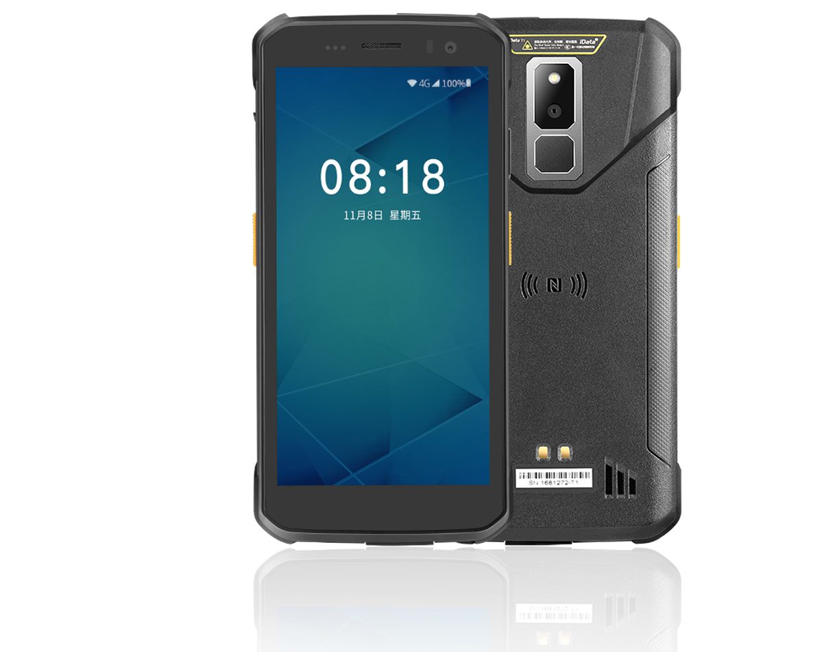 iData T1移動智能手持終端