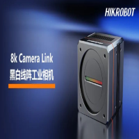 海康全新8k PRO Camera Link黑白線陣工業相機
