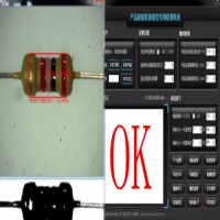 機(jī)器視覺(jué)識(shí)別色差檢測(cè)應(yīng)用方案