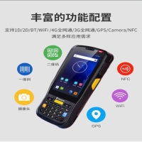 安卓PDA手持終端：智能時代的行業(yè)效率革新工具 