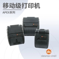 和DATAMAX說再見？霍尼韋爾打印機來“無縫接軌”！