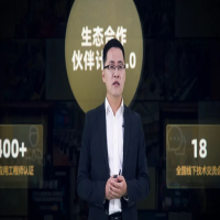 2023海康機器人機器視覺新品發布會：以開放兼容新生態和硬核科技賦能智造！