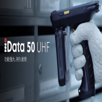RFID手持機的數據傳輸方式你知道幾種？