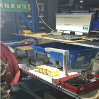 新大陸FM600如何重塑九州通藥品追溯體系 