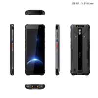 海康PDA的優(yōu)勢