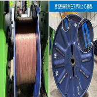 東集超高頻RFID讀寫器成功應用于鋼鐵企業，產線追溯+生產增效12%！