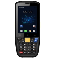 超80%中小零售電商賣家都需要|東集AUTOID 3-不僅開(kāi)箱即用，更是提效好幫手