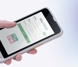 ed4a6e93-21bd-4b9d-9360-0694973a8912