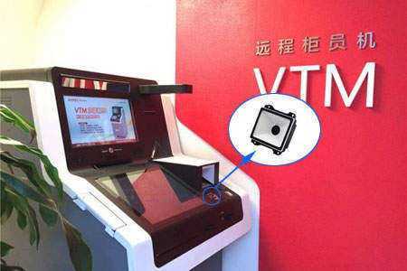 新大陸NLS-EM25二維掃描模塊完美嵌入金融自助柜/ATM機(jī)
