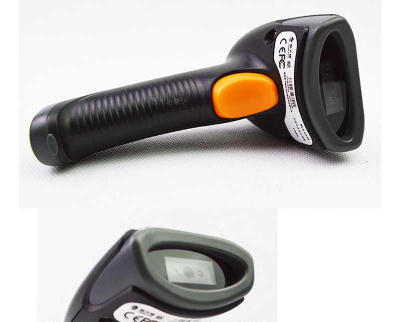 新大陸NLS-OY20，珠海某商業有限公司采購