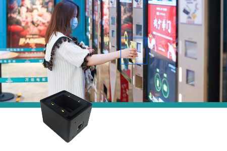 二維碼識(shí)別模塊推動(dòng)了非接觸的應(yīng)用