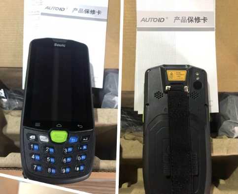 服裝企業采購東大A9安卓手持終端作門店管理