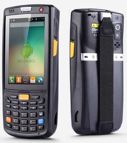 iData 95V 手持終端，某電子公司采購