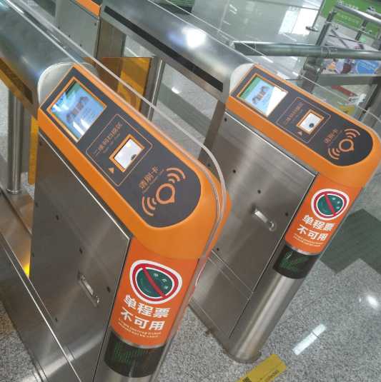 嵌入式掃描模塊地鐵閘機(jī)新升級(jí)