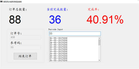 1573095802667833.jpg 20191104101538_4423.jpg