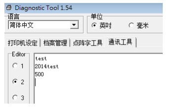 1573450683128052.png 6.png