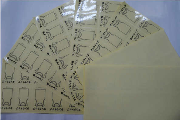 1573521753449249.jpg 1056_P_1414456334074.jpg