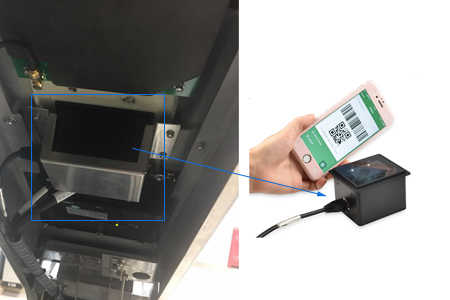 新大陸NLS-EM25掃描模塊，智能垃圾桶實現掃碼分類投放
