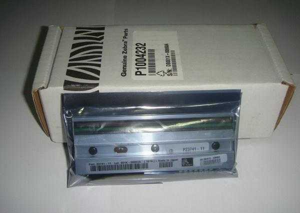 斑馬條碼打印機(jī)打印頭 斑馬條碼打印機(jī)打印頭