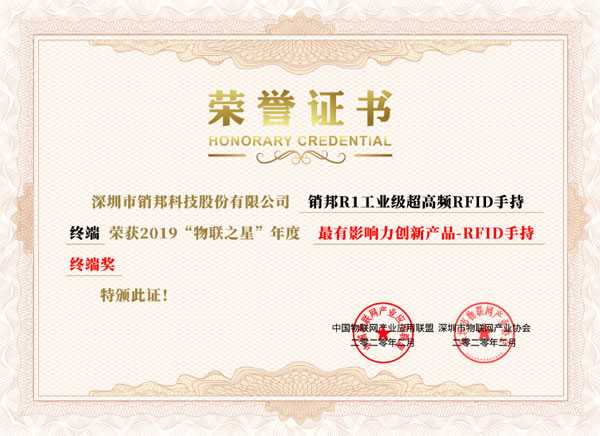 1583393935583315.jpg 20200302141132144.jpg