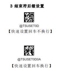 1591080393879025.png QQ截圖20200602144349.png