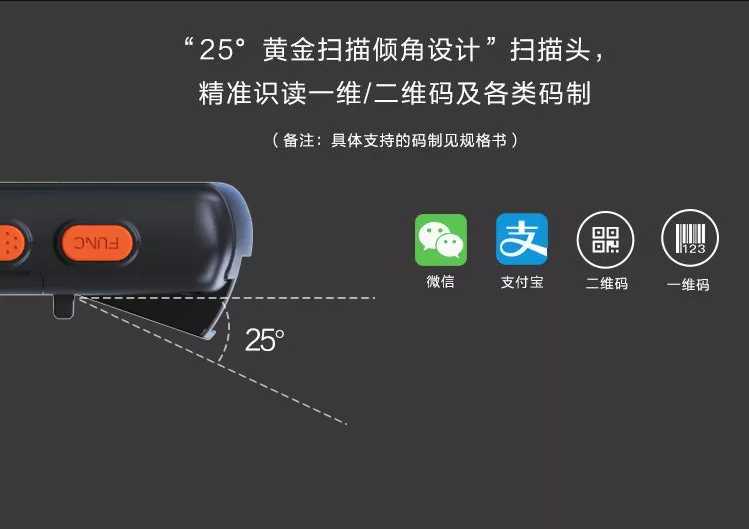 1592894671969337.png QQ截圖20200623144127.png