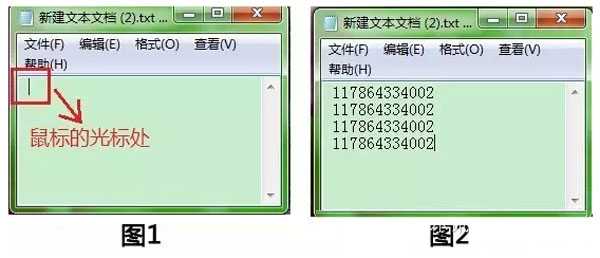 1594883368850216.jpg cef3c790270f490882b3de3aeffab2b5_th.jpg