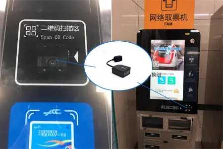 嵌入式條碼掃描器的應(yīng)用場景展示 嵌入式條碼掃描器的應(yīng)用場景展示