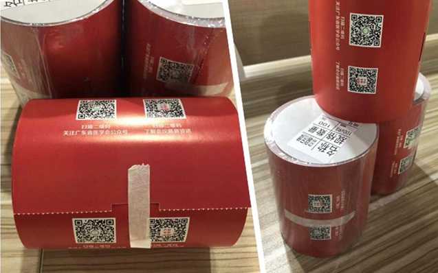 1597211676403032.jpg 1552295180560171.jpg