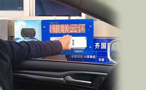 遠距離掃碼模塊 遠距離掃碼模塊