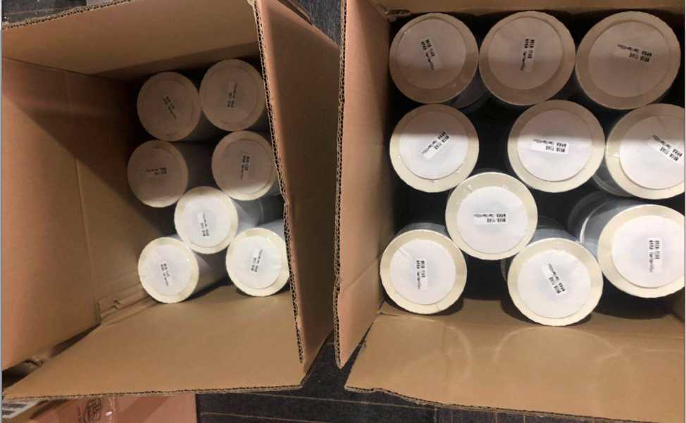 銅板紙標(biāo)簽 銅板紙標(biāo)簽