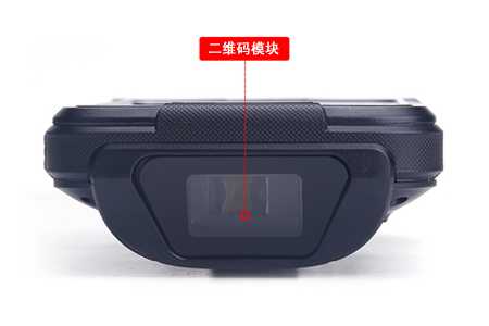 手持終端二維碼讀取模塊 手持終端二維碼讀取模塊