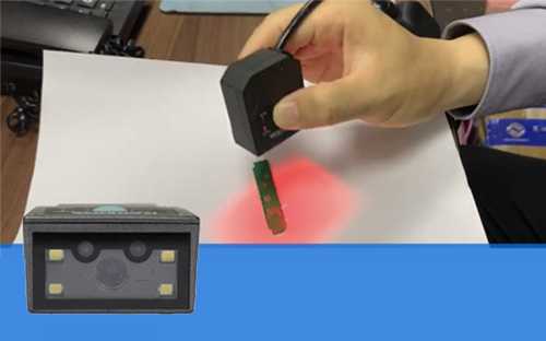 工業固定式掃描模組在工業掃碼的應用 工業固定式掃描模組在工業掃碼的應用