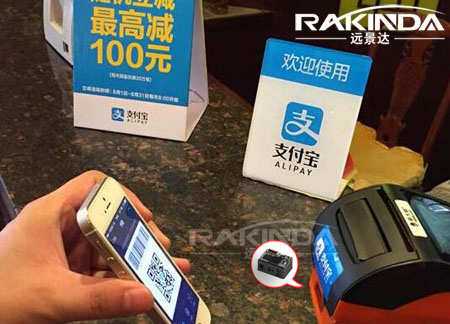 二維掃碼器哪個牌子比較好 二維掃碼器哪個牌子比較好