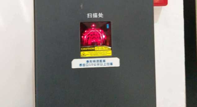 停車(chē)場(chǎng)嵌入式二維碼掃描模塊，智能掃碼支付更方便