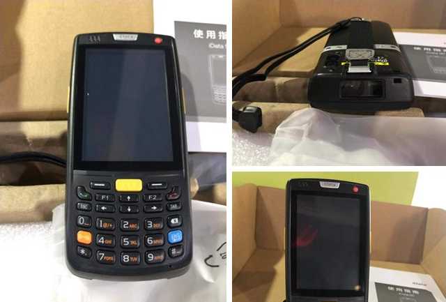 義烏某鎖業公司采購IDATA 90工業級數據采集器 義烏某鎖業公司采購IDATA 90工業級數據采集器